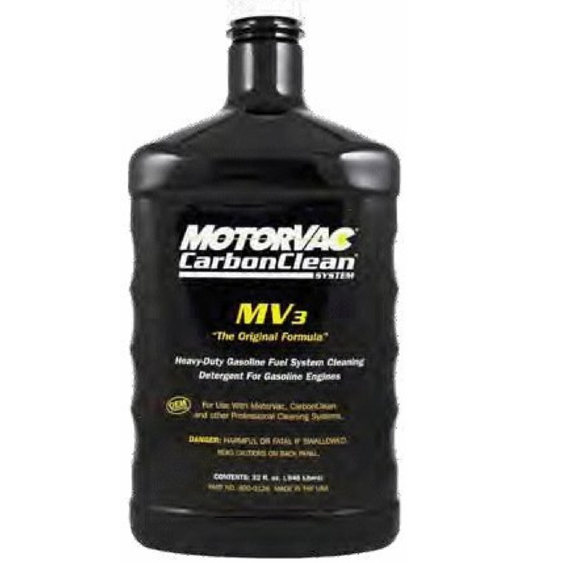 U-View 400-0126 MV3 Carbonclean (32Oz) - Case of 4
