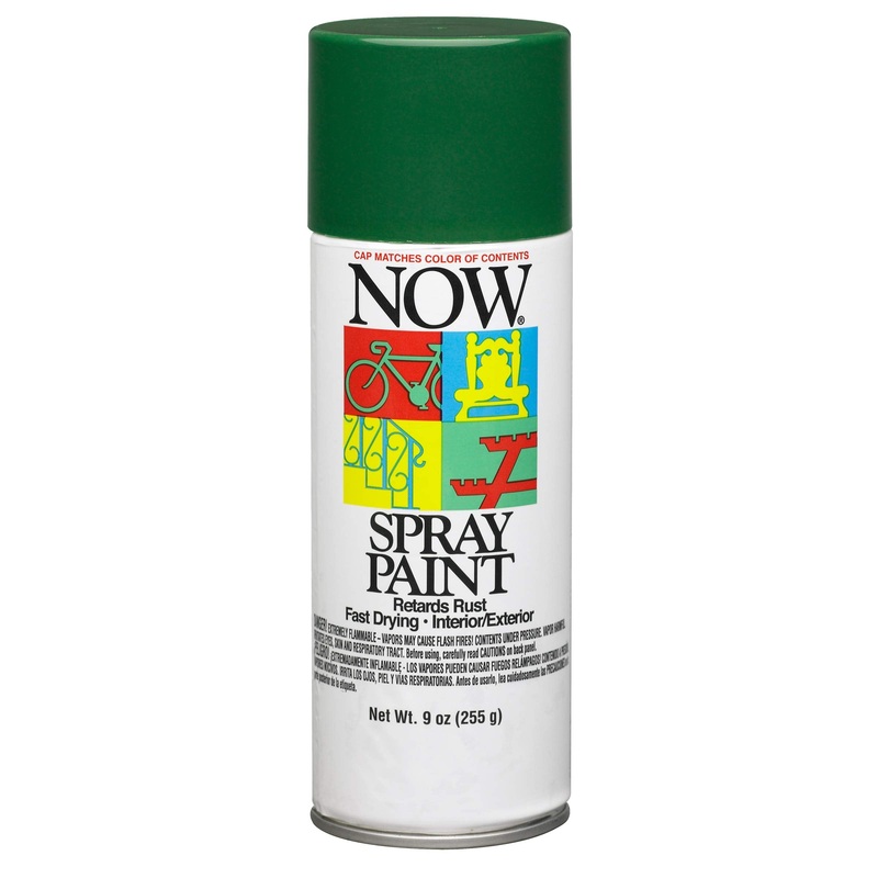 Krylon | NOW-21205 | 9 oz Krylon 21205 NOW Hunter Green Enamel Spray Paint