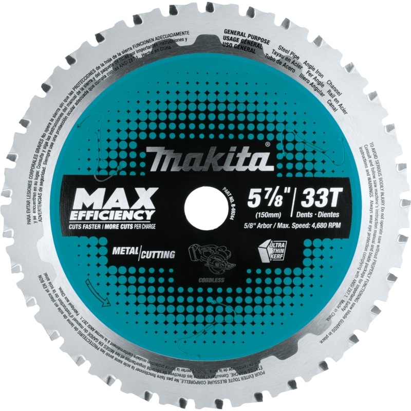 Makita B-69244 57/8" 33T CarbideTipped Max Efficiency Saw Blade, Metal/General Purpose