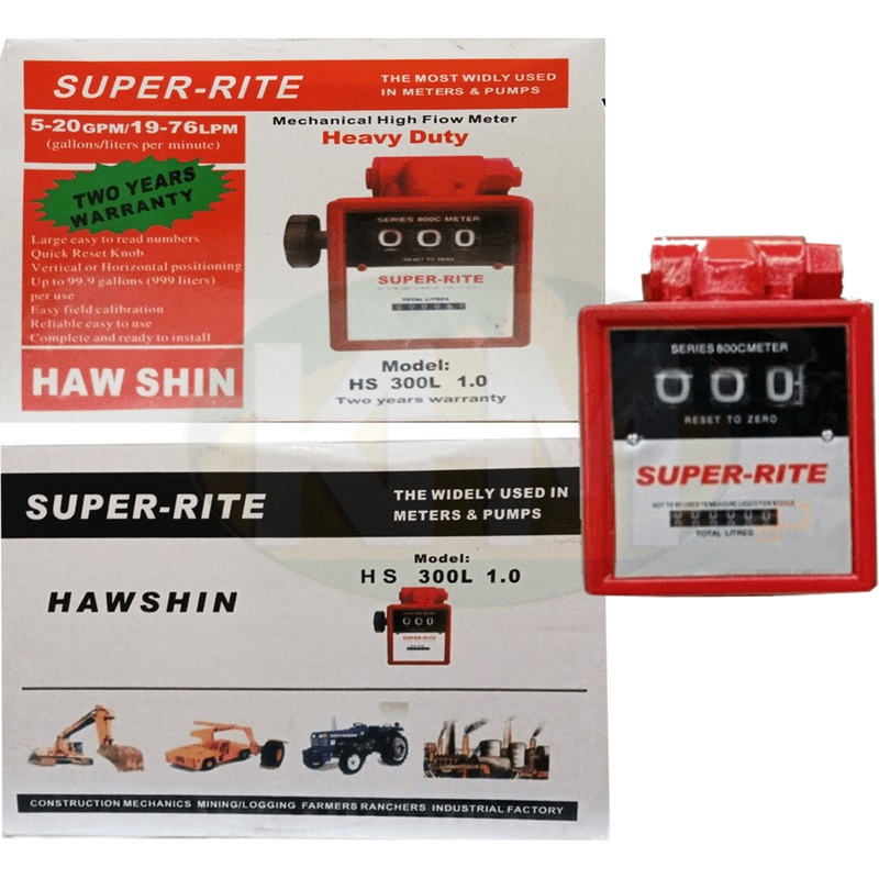 Super-Rite Flow Meter HS 300L 1.0 (IP55)