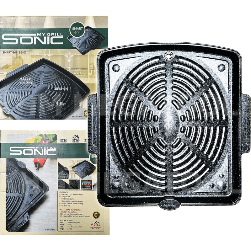 Sonic SG-03 Smart Grill Plate / Samgyupsal Pan