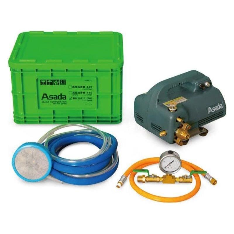 Asada EP440 Electronic Pressure Test Pump