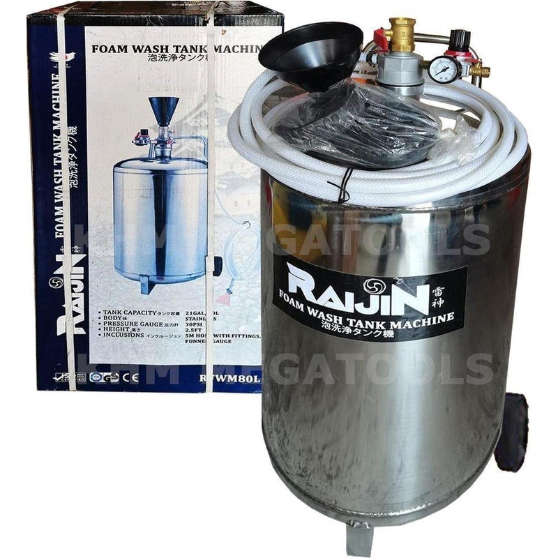 Raijin RFWM80L Foam Washer / Wash Tank Machine 80L 30psi