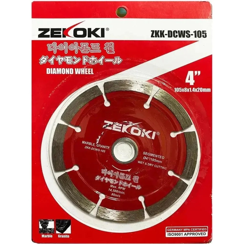 Zekoki ZKK-DCWS-105 Diamond Cut Off Wheel 4" Segmented