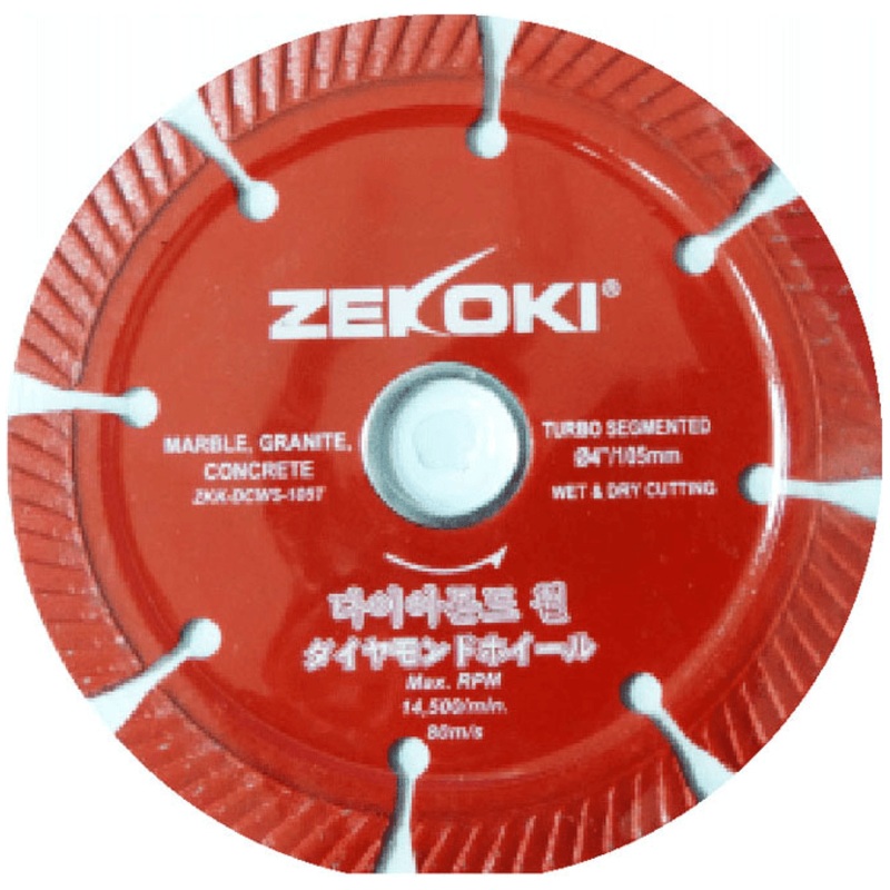 Zekoki ZKK-DCWS-105T Diamond Cut Off Wheel 4" Segmented Turbo
