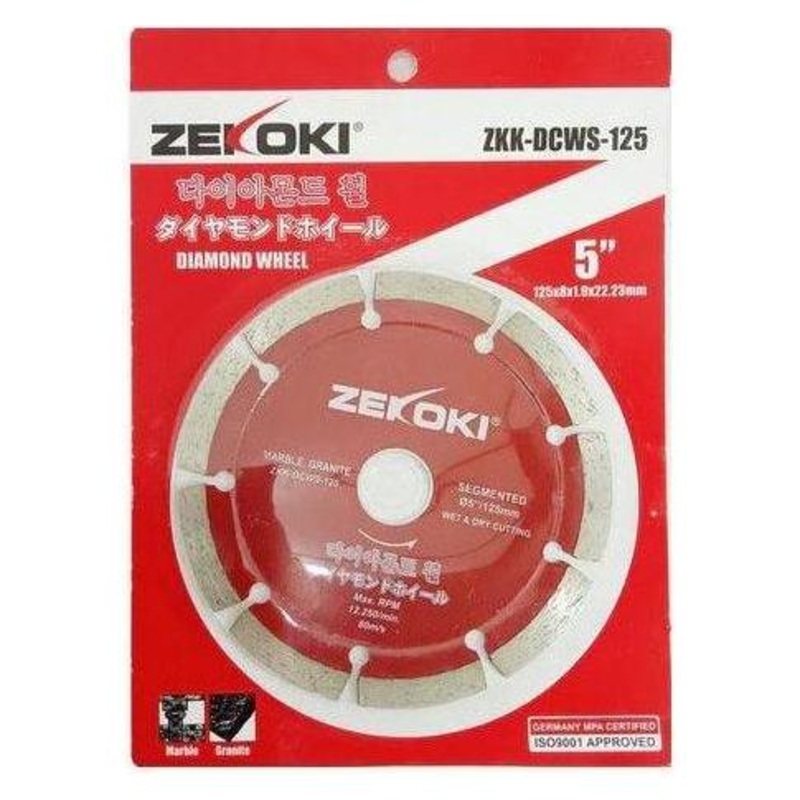 Zekoki ZKK-DCWS-125 Diamond Cut Off Wheel 5" Segmented