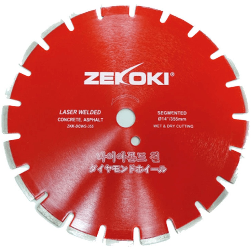 Zekoki ZKK-DCWS-355 Diamond Cut off Wheel 14" Laser Welded