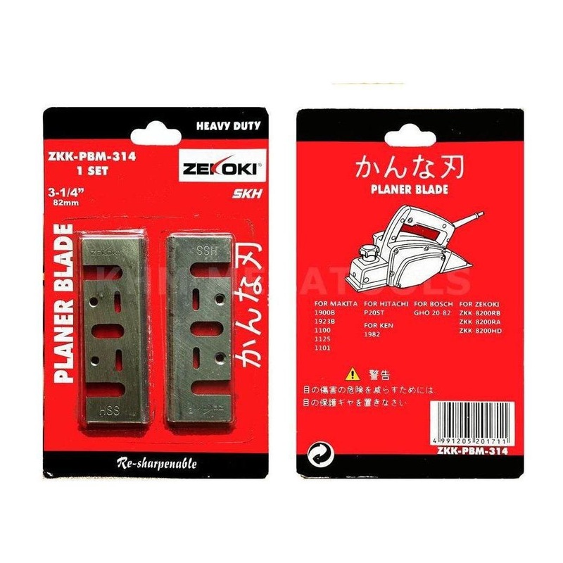 Zekoki ZKK-PBM314 HSS Planer Blade 3-1/4" (82mm)