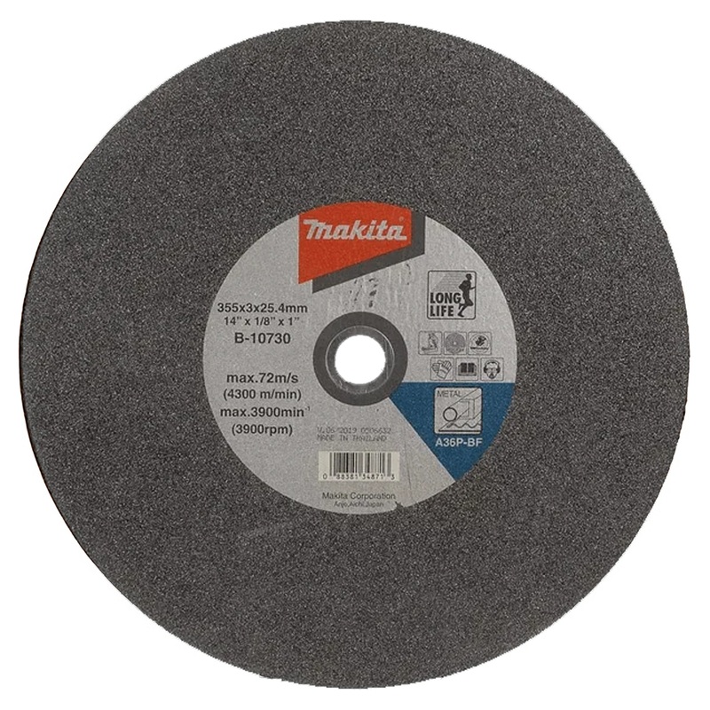 Makita B-10730 Cut-Off Disc / Wheel for Metal 14"