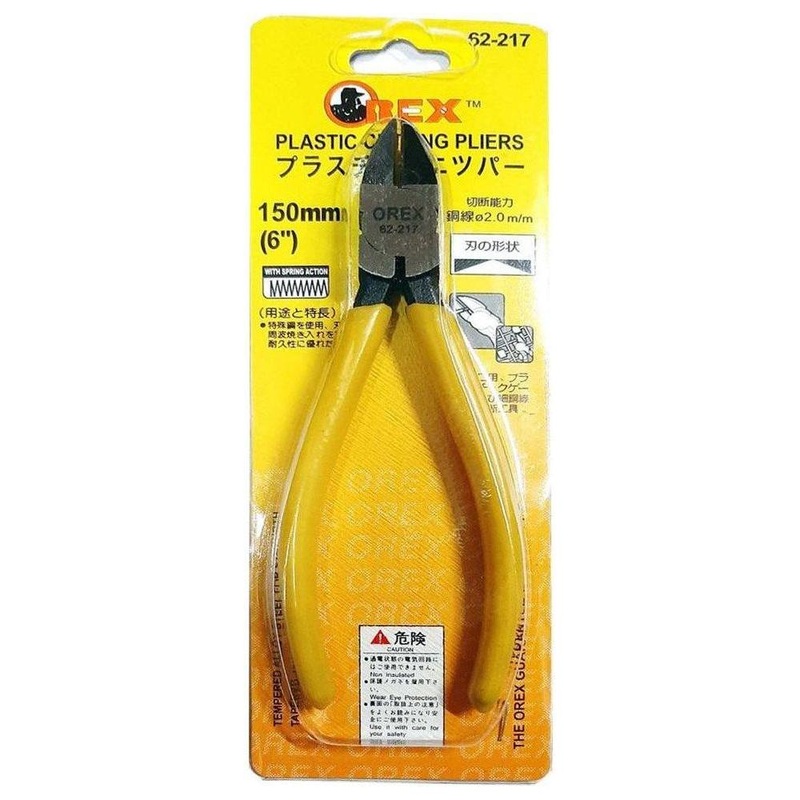 Orex Plastic Cutting Plier / Diagonal Plier for Plastic