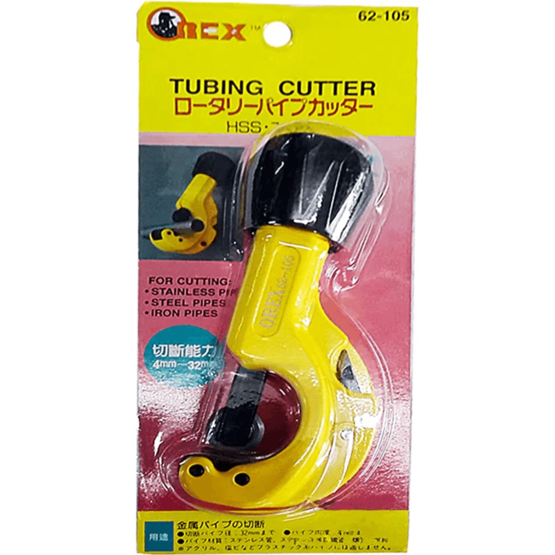Orex Tube Cutter / Tubing Cutter